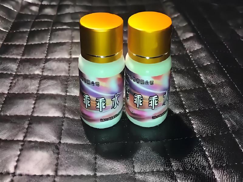 成人催药迷用品6550-0sj型号